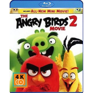 สินค้า หนัง Blu-ray The Angry Birds Movie 2 (2019) แอ็งกรี เบิร์ดส เดอะ มูวี่ 2