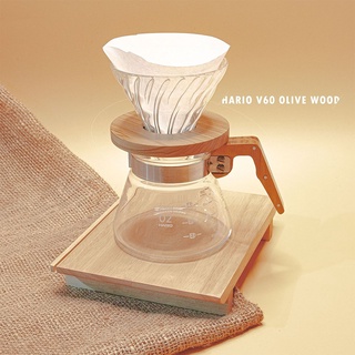 ชุดดริปกาแฟ Hario V60 Olive Wood