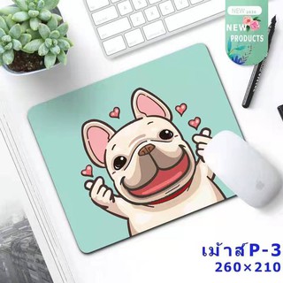 แผ่นรองเมาส์ Microsoft Mouse Pad แผ่นรองเม้าส์ไซส์เล็กขนาด18*22