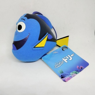 พวงกุญแจ​ ตุ๊กตา​ DORY ผจญภัยดอรี่ขี้ลืม​ Finding Dory