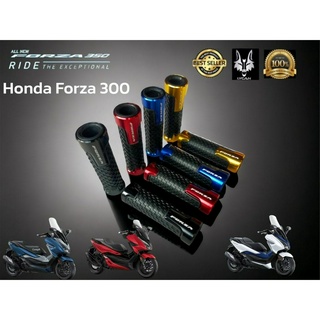 ปลอกเเฮนด์ Forza ยางนิ่มจับถนัดมือ สีดำ 00 สีน้ำเงิน 01 สีเเดง 02 สีทอง 03