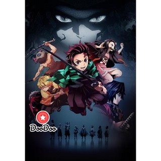 หนัง DVD Kimetsu no Yaiba (2019) ดาบพิฆาตอสูร ตอนที่ 1-26 [จบ]