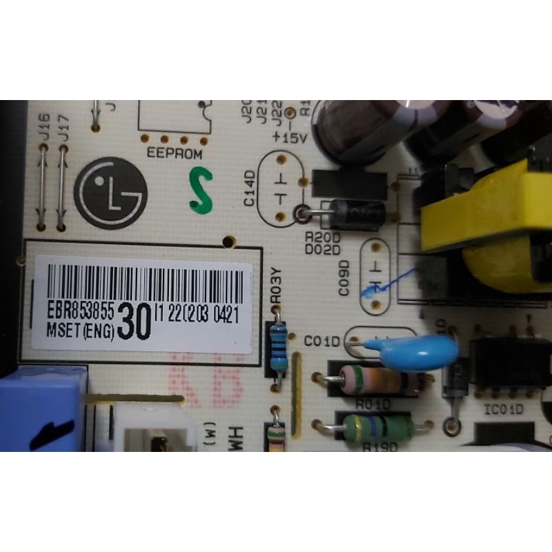 ebr85385510-ebr85385530-บอร์ดแอร์-lg-คอยร้อน-outdoor-9-000-btu-lg-inverter-ใช้ได้หลายรุ่น