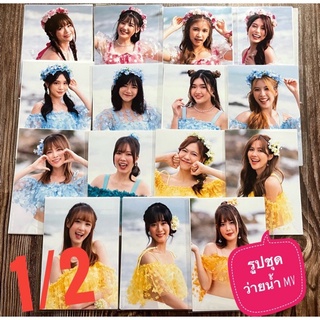 1/2 (พร้อมส่ง) รูปแอคพิเศษ Sayonara Crawl popular member คนิ้ง เฌอปรางค์ มิวสิค แชมพู ปาเอญ่า ฟ้อนด์ เนย อร ปูเป้ นน