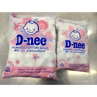 D-nee ดีนี่ สำลีก้อนบริสุทธิ์ D-nee purified cotton balls