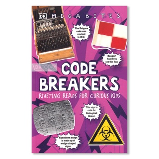 DKTODAY หนังสือ MEGA BITES:CODEBREAKERS