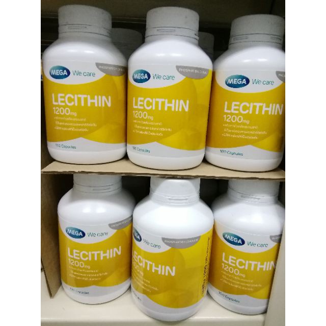 mega-lecithin-1200-mg-ป้องกันการอุดตันของเส้นเลือด-ช่วยเสริมสร้างความจำให้ทำงานได้ดียิ่งขึ้น-ลดคอเลสเตอรอล-100-เม็ด