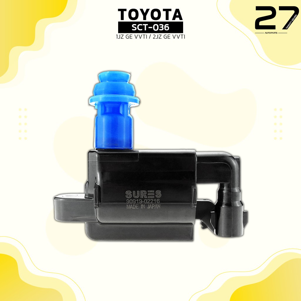 คอยล์จุดระเบิด-sures-toyota-1jzge-2jzge-vvti-รหัส-sct-036-made-in-japan