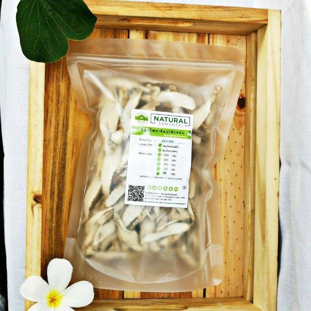 r50-รากเตย-90g-pandan-root-รากใบเตย-รากใบเตยหอม-ชารากเตย-เหง้าเตย-ชารากใบเตย-ชาเบาหวาน-ใบเตยหอม-รากเตยหอมภ