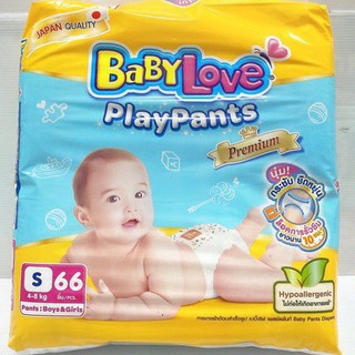 สินค้า Babylove nano playpants ชายยกลัง 4ห่อ