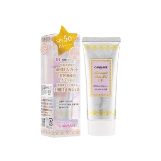 Canmake Mermaid Skin Gel UV SPF50/PA++++ 40g #01