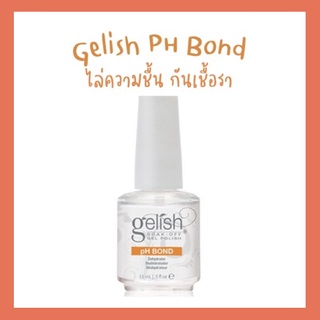 Gelish PH Bond Nail Prep ก่อนทาสีเจล กันชื้น กันเชื้อราเล็บ ไล่ความชื้น กันเชื้อรา 💕🌈✨