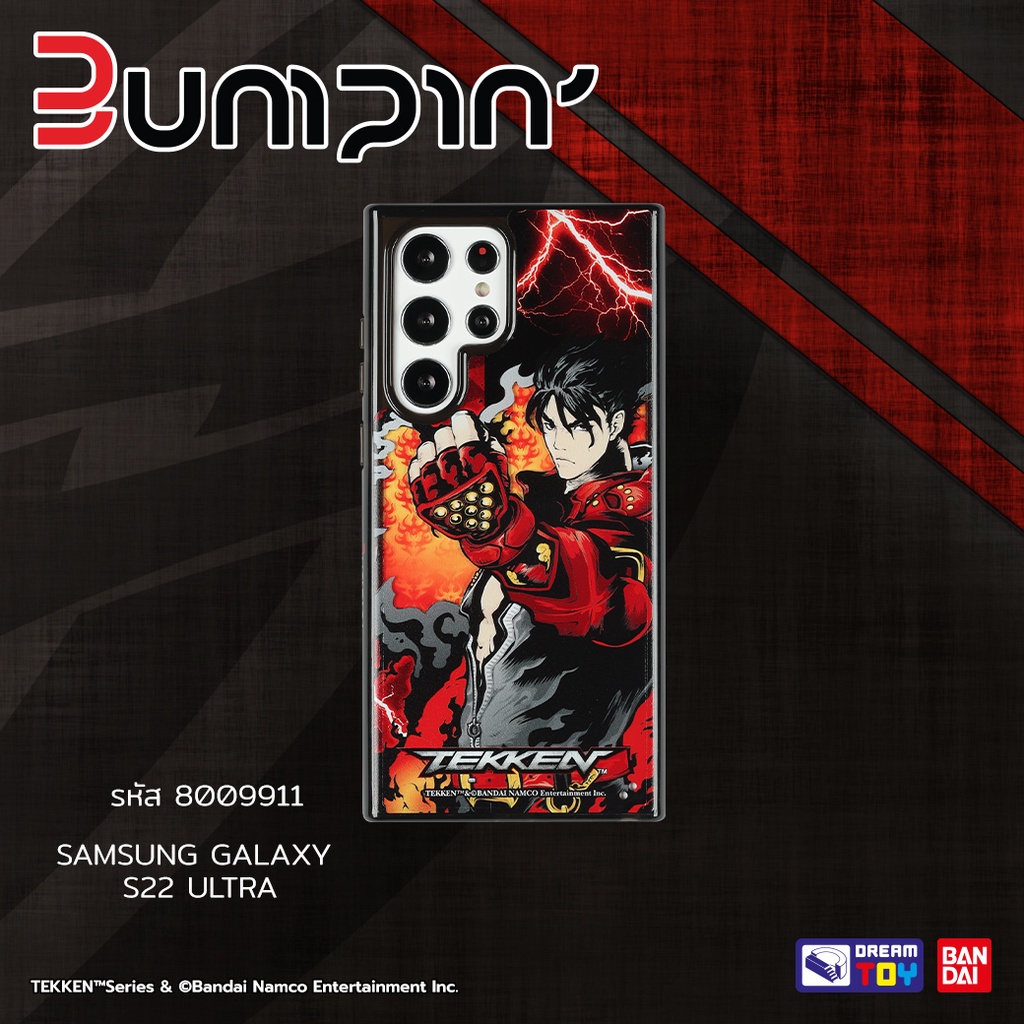 bandai-บันได-g-toy-phone-case-tekken-7-style-e-samsung-galaxy-s22-ultra