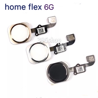 แพรปุ่มโฮม (home flex) i 6 / 6 Plus / 6s / 6s Plus