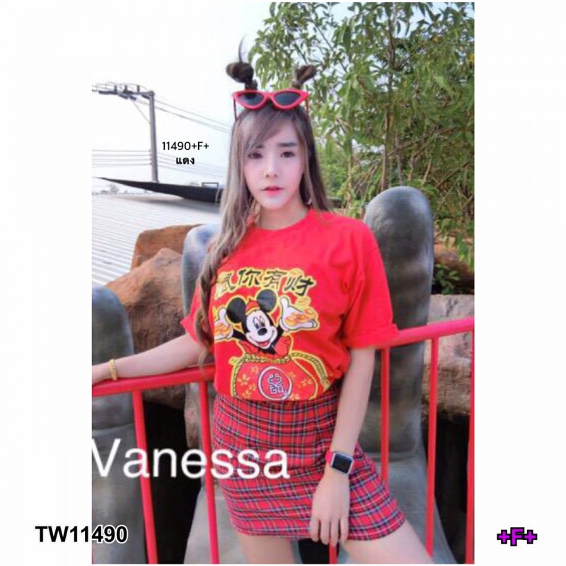 set-2-ชิ้น-เสื้อยืดแขนสั้นสกรีนการ์ตูน-กระโปรงสั้นลายสก็อต-kp11490
