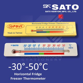 ภาพหน้าปกสินค้าเทอร์โมมิเตอร์ ตู้แช่ Horizontal Fridge Freezer Thermometer ที่เกี่ยวข้อง