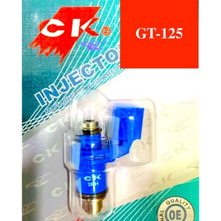 หัวฉีด น้ำมัน GT-125