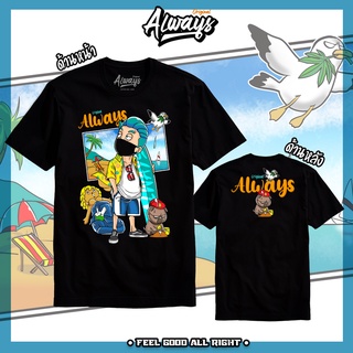 เสื้อยืดลาย Beach Limited Edition by Always-Original