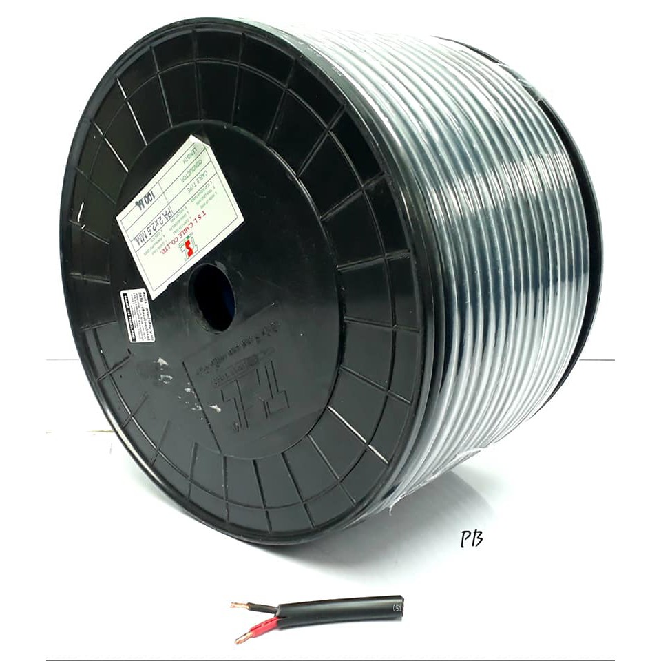 cable-สายสัญญาณ-สายลำโพงtsl-รุ่น-pa-2-x-2-5-mm