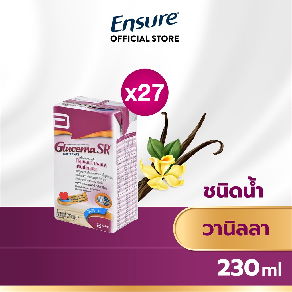 ภาพหน้าปกสินค้าGlucerna SR กลูเซอนา เอสอาร์ นมพร้อมดื่มชนิดน้ำ วานิลลา 230 มล. 27 กล่อง Glucerna SR Vanilla 230ml x 27 สำหรับผู้ใหญ่ จากร้าน ensure_thailand บน Shopee