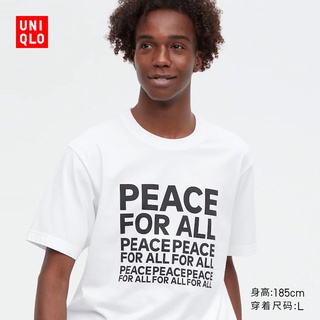 [S-5XL] Uniqlo UT เสื้อยืดแขนสั้น พิมพ์ลาย Kashiwa Sato สําหรับผู้ชาย ผู้หญิง 457124