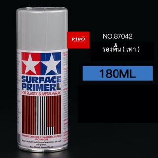 ภาพหน้าปกสินค้าสีสเปรย์รองพื้นเทา TA87042 PRIMER L FOR PLASTIC & METAL (GRAY) สีเทา ที่เกี่ยวข้อง