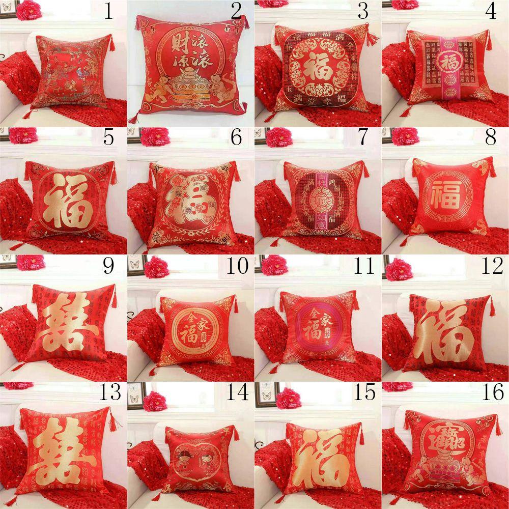 epoch-ปลอกหมอนอิงโซฟา-ปักลาย-สไตล์จีน-สําหรับตกแต่งบ้าน-ออฟฟิศ-วันวาเลนไทน์