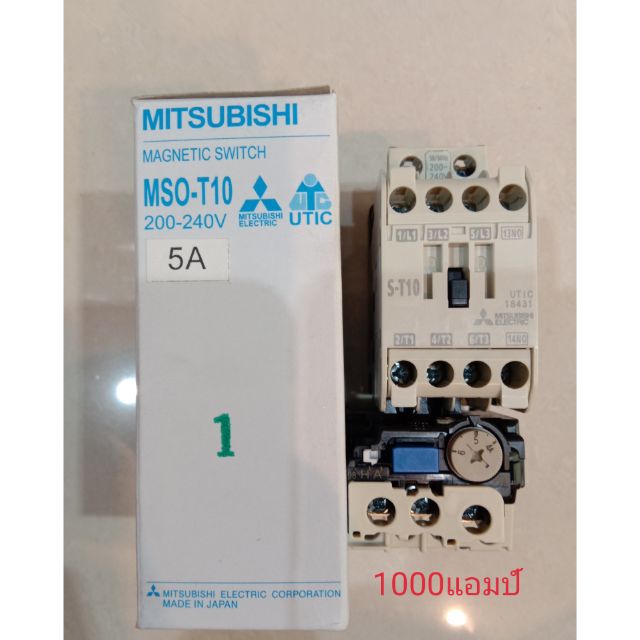 แมกเนติก-โอเวอร์โหลดรีเลย์-รุ่น-mso-t10-5a-mitsubishi-220v