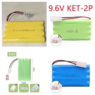 แบตเตอรี่ ถ่านชาร์จแบตเตอรี่รถบังคับ9.6V แบบ2สาย2ปลั๊ก2ช่อง  KET-2P