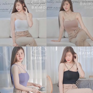 ภาพขนาดย่อของสินค้าaimorn_shop Body Suit (บอดี้สูท) เนื้อผ้าเรย่อน สายสปาเก็ตตี่  .. ตลอดไม่มี