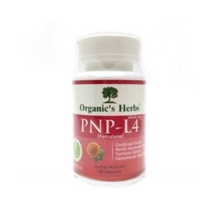 ภาพขนาดย่อของภาพหน้าปกสินค้าOrganic' s Herbs PNP-L4 (Femalene) ปรับฮอร์โมน ขนาด 30 แคปซูล 03470 จากร้าน medicalhub115 บน Shopee ภาพที่ 1