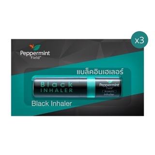 สินค้า Peppermint Field Black Inhaler 2 cc (3 tubes) เป๊ปเปอร์มิ้นท์ ฟิลด์ แบล็ค ยาดม 2 ซีซี 3 หลอด