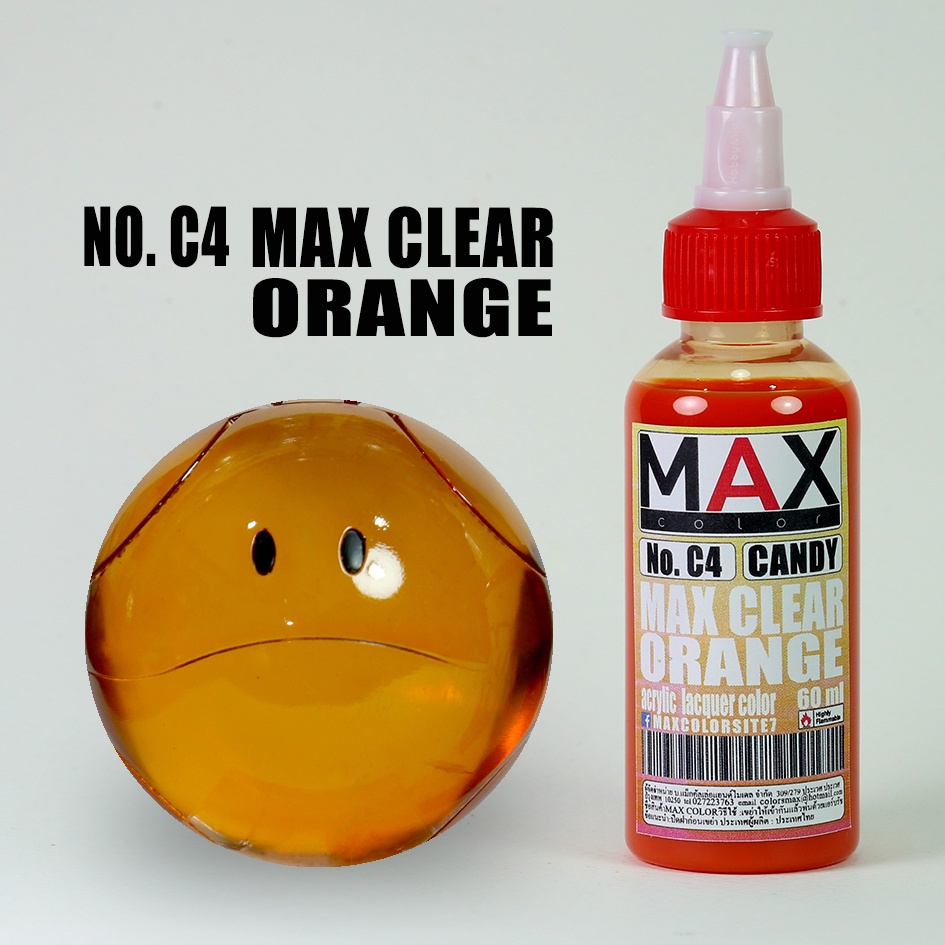 สีแอร์บรัช-max-color-clear-orange-no-c4-สำเร็จรูปพร้อมใช้งาน