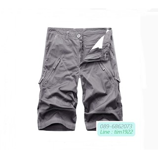 กางเกงขาสั้น Easy-036 / Grey