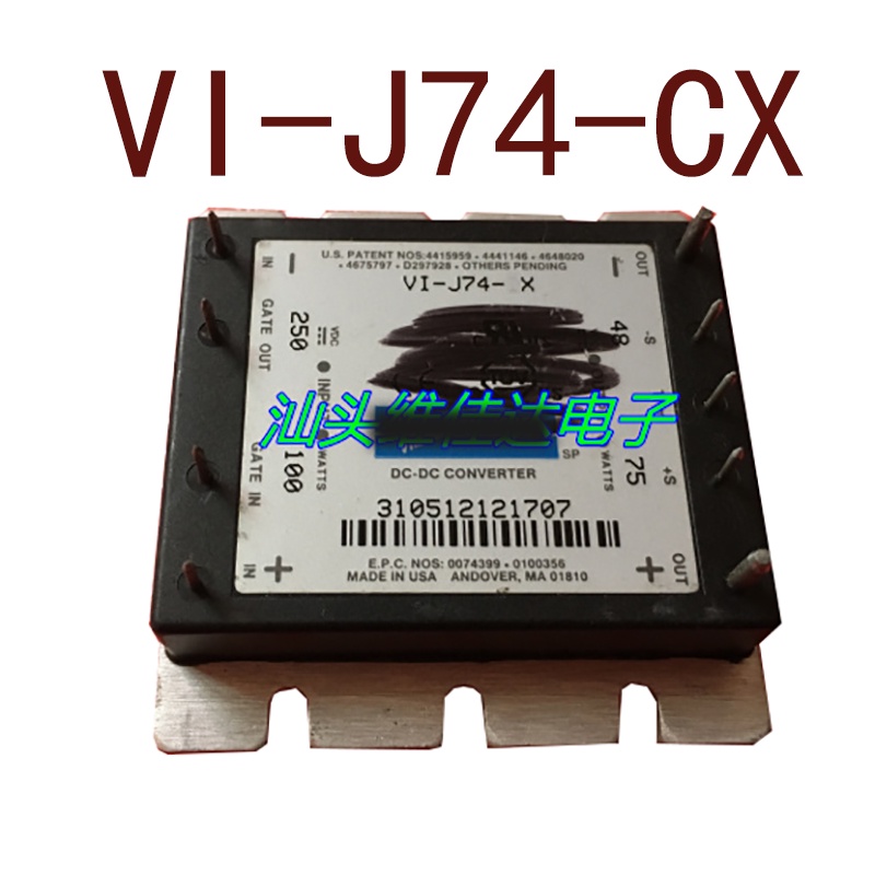 Yth VI-J74-CX VI-J74-EX DCinput250V-output48V75W1.6A รับประกัน 1 ปี ...
