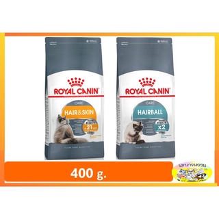 Royal Canin  Hairball / Hair&amp;Skin 400 g