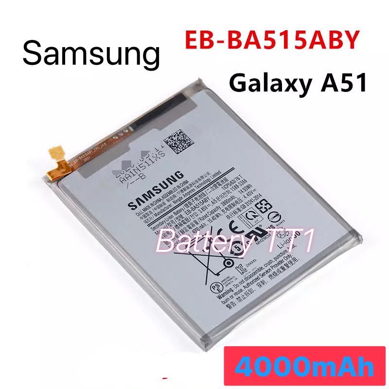 แบตเตอรี่ Samsung Galaxy A51 EB-BA515ABY 4000mAh ประกัน 3 เดือน ...