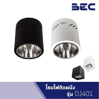 ภาพขนาดย่อของภาพหน้าปกสินค้าโคมไฟ ติดลอย ดาวน์ไลท์ ทรงเหลี่ยม ทรงกระบอก E27 Downlight BEC จากร้าน sakuragisk บน Shopee