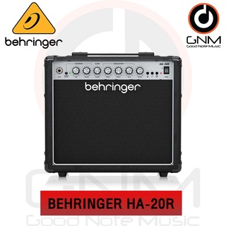 BEHRINGER แอมป์กีตาร์ รุ่น HA-20R (ขนาด 8 นิ้ว 20 วัตต์ 3-band EQ พร้อมเสียงเบส กลาง แหลม และมีเทคโนโลยี VTC)