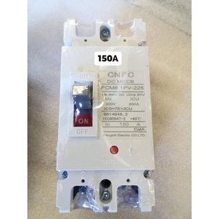 Breaker​ เบรกเกอร์​ DC​ 150A​ DC​ ​MCCB​ FCM8 1PV-225​ รับแรงดันไม่เกิน​ Ue​ 500V​ ICU​ ​20Ka​ Cata