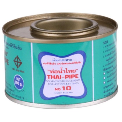 ท่อน้ำไทย-กาวท่อน้ำไทย-ขนาด-100-กรัม-จำนวน-1กระป๋อง
