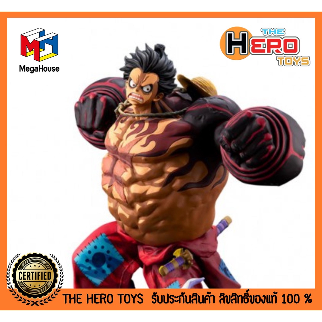 Kuji - One Piece BWFC Zoukei-Ou Summit Battle 3 Super Master Stars The - Otaku House Australia