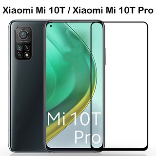 อุปกรณ หน้าจอ ฟิล์ม กันรอย กันกระแทก ฟิล์มกระจกนิรภัย เต็มจอ เสี่ยวมี่ มี่10ที / มี่10ที โปร Xiaomi Mi10T / Mi 10T Pro