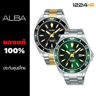 Alba รุ่น AG8L19X1, AG8L21X1 นาฬิกา Alba ผู้ชาย ของแท้ สินค้าใหม่ รับประกันศูนย์ไทย 1 ปี 12/24HR