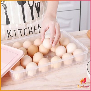 BUAKAO กล่องเก็บไข่ ที่เก็บไข่ กันกระแทก  เก็บได้24ฟอง (คละสี) egg storage box