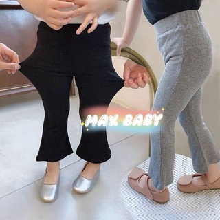 ภาพขนาดย่อของสินค้าMAX BABY พร้อมส่งในไทย กางเกงเด็กขาบาน กางเกงขายาวสำหรับเด็กผู้หญิง ผ้ายืดใส่สบาย(143)
