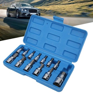 Aries306 Square Wrench Hex Bit Socket Set 1/4in 3/8in 1/2in Auto Maintenance Repair with Tool Box