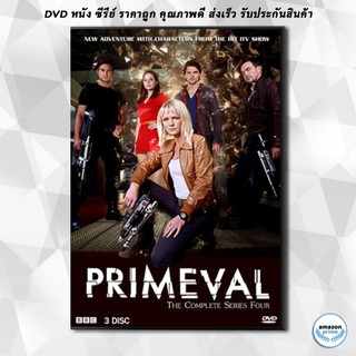ดีวีดี Primeval Season 4 ไดโนเสาร์ทะลุโลก ปี 4 DVD 3 แผ่น