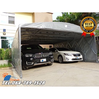 เต็นท์จอดรถสำเร็จรูป โรงจอดรถ CARSBRELLA รุ่น TWIN B‎ สำหรับจอดรถยนต์ กันน้ำและป้องกันแสงแดด 100%