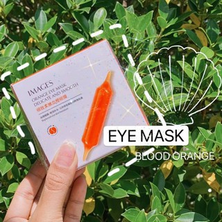 มาร์คใต้ตา IMAGES EYE MASK BLOOD ORANGE ของแท้ 100%!!!! อายมาร์ค มาส์กใต้ตา